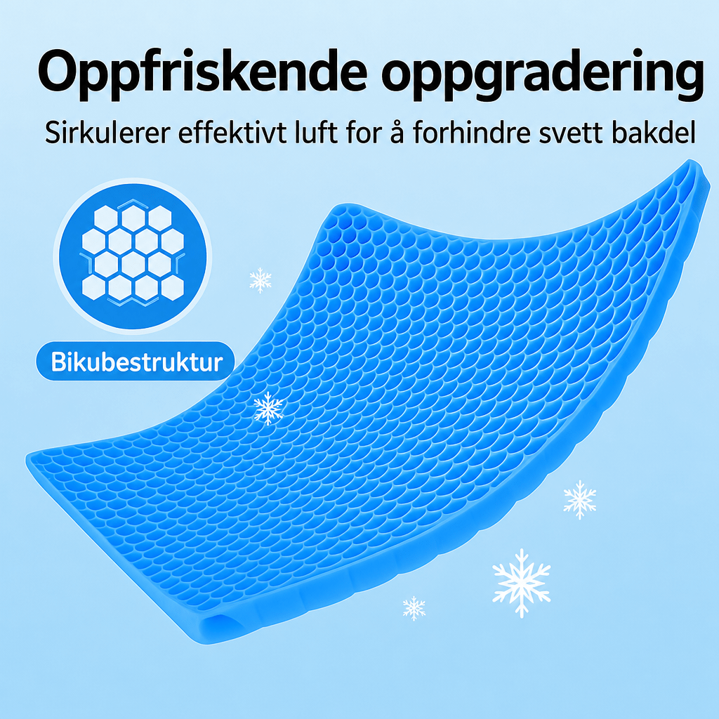 Sittepute av støtdempende gel med bikubestruktur - AVABeauty.no